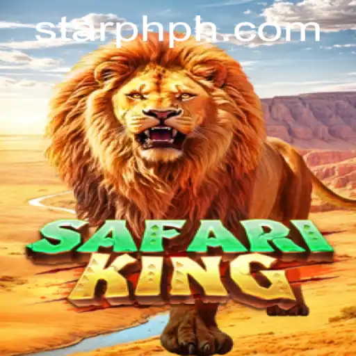Discover the Thrilling World of SafariKing: A Comprehensive Guide
